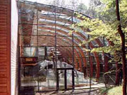 Haus des Waldes in Stuttgart
