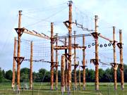 Adventurepark Xanten