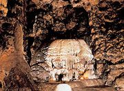 Nebelhöhle