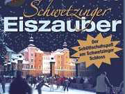 Schwetzinger Eisbahn
