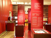 Museum für Kommunikation in Nürnberg