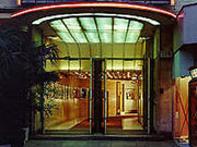 CinemaxX Berlin