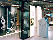 Heinz Nixdorf MuseumsForum