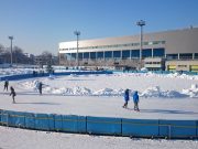 Eissportzentrum Dresden